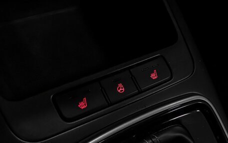 KIA Rio IV, 2018 год, 1 279 000 рублей, 17 фотография