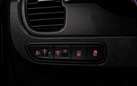 KIA Rio IV, 2018 год, 1 279 000 рублей, 19 фотография