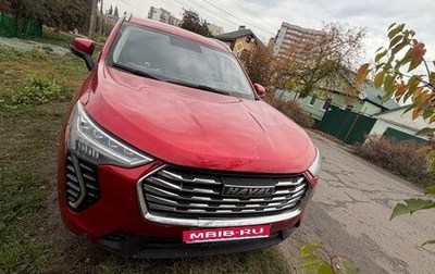 Haval Jolion, 2022 год, 1 400 000 рублей, 1 фотография