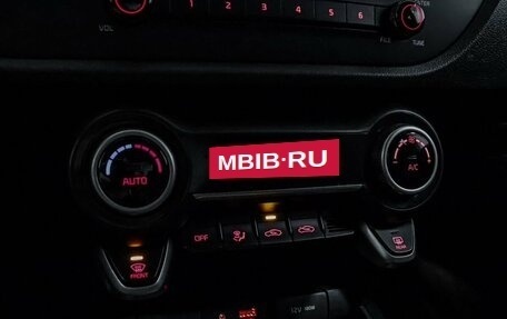 KIA Rio IV, 2018 год, 1 279 000 рублей, 18 фотография