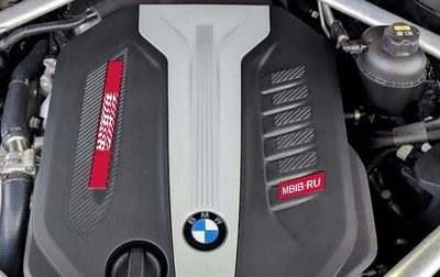 BMW X5, 2021 год, 7 749 000 рублей, 1 фотография