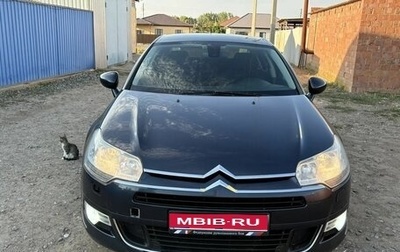 Citroen C5 II, 2008 год, 320 000 рублей, 1 фотография