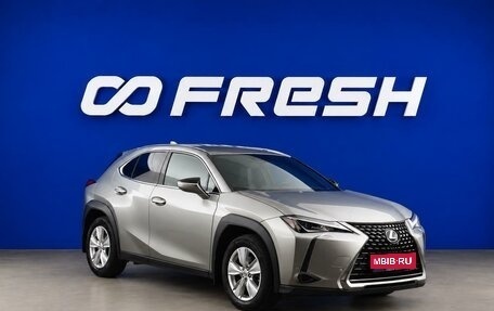 Lexus UX I, 2019 год, 2 999 099 рублей, 1 фотография