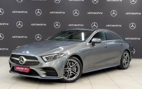 Mercedes-Benz CLS, 2018 год, 4 800 000 рублей, 1 фотография