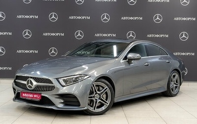 Mercedes-Benz CLS, 2018 год, 4 800 000 рублей, 1 фотография
