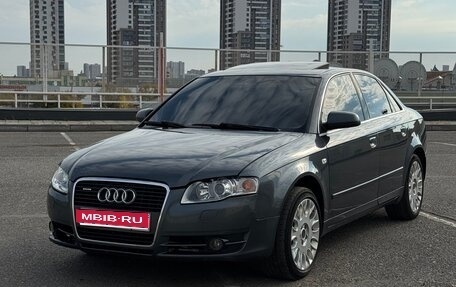 Audi A4, 2005 год, 650 000 рублей, 1 фотография