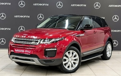 Land Rover Range Rover Evoque I, 2018 год, 2 500 000 рублей, 1 фотография