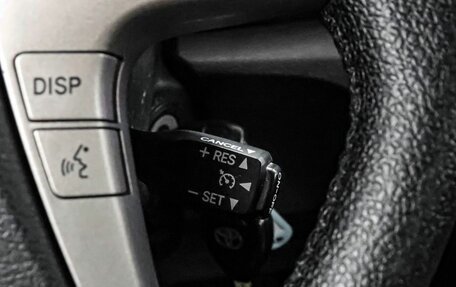 Toyota Camry, 2010 год, 999 000 рублей, 16 фотография