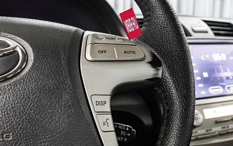 Toyota Camry, 2010 год, 999 000 рублей, 15 фотография