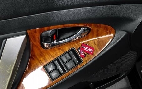 Toyota Camry, 2010 год, 999 000 рублей, 20 фотография