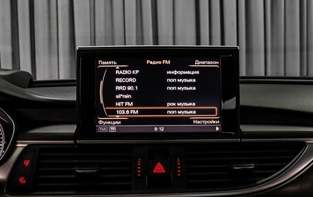 Audi A6 allroad, 2013 год, 2 559 000 рублей, 15 фотография