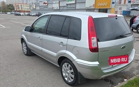 Ford Fusion I, 2010 год, 550 000 рублей, 4 фотография