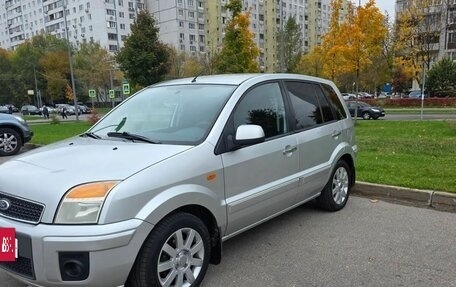 Ford Fusion I, 2010 год, 550 000 рублей, 7 фотография