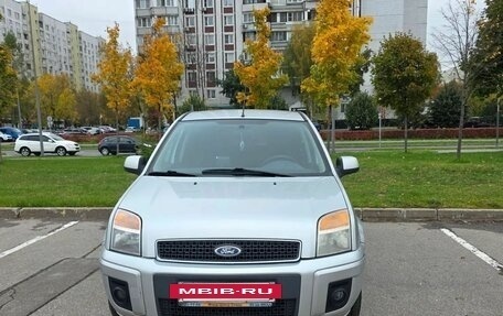 Ford Fusion I, 2010 год, 550 000 рублей, 9 фотография