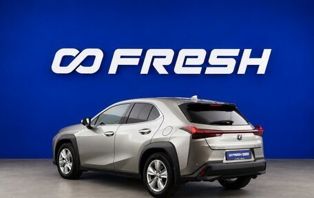 Lexus UX I, 2019 год, 2 999 099 рублей, 2 фотография
