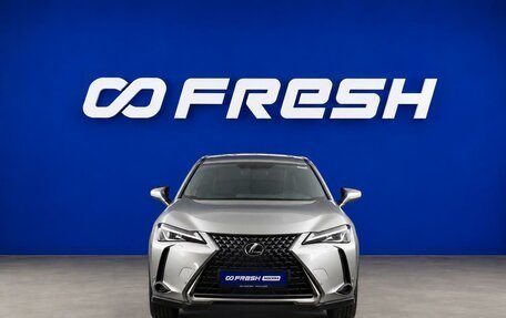 Lexus UX I, 2019 год, 2 999 099 рублей, 3 фотография