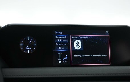 Lexus UX I, 2019 год, 2 999 099 рублей, 13 фотография