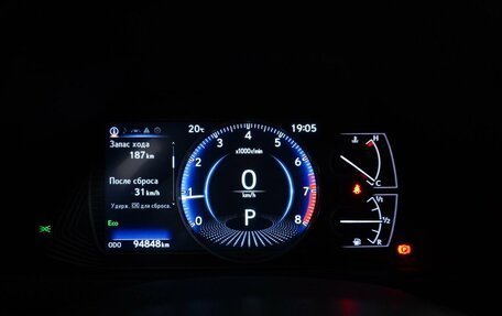 Lexus UX I, 2019 год, 2 999 099 рублей, 18 фотография