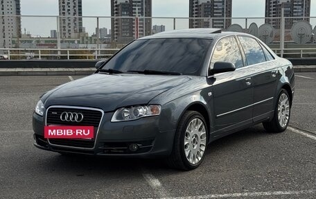 Audi A4, 2005 год, 650 000 рублей, 10 фотография