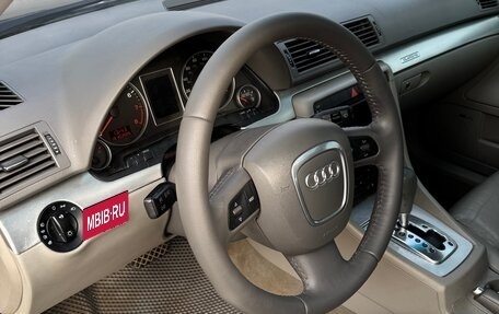 Audi A4, 2005 год, 650 000 рублей, 12 фотография