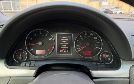 Audi A4, 2005 год, 650 000 рублей, 22 фотография