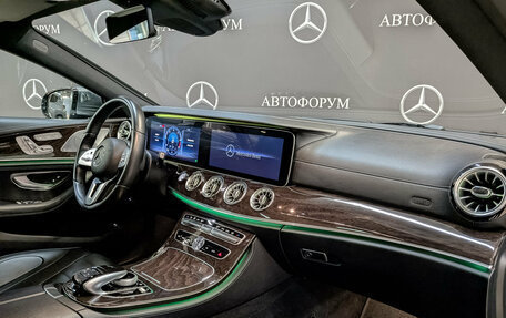 Mercedes-Benz CLS, 2018 год, 4 800 000 рублей, 13 фотография
