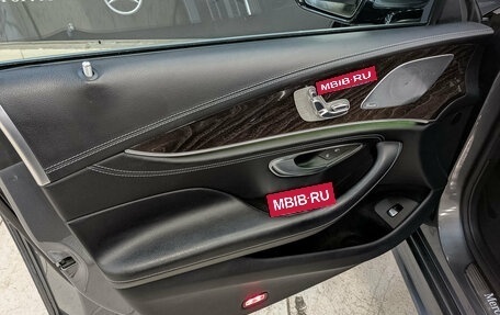 Mercedes-Benz CLS, 2018 год, 4 800 000 рублей, 19 фотография