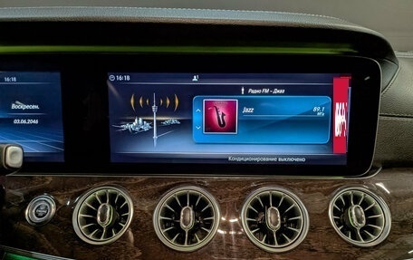 Mercedes-Benz CLS, 2018 год, 4 800 000 рублей, 17 фотография