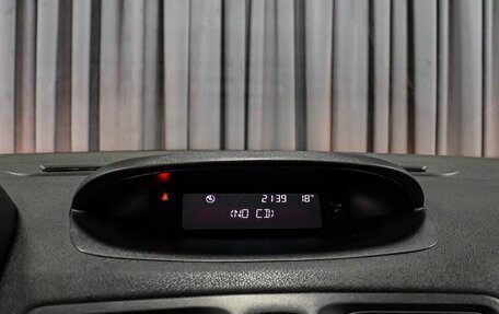 Renault Fluence I, 2012 год, 565 000 рублей, 11 фотография