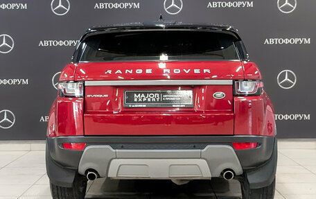 Land Rover Range Rover Evoque I, 2018 год, 2 500 000 рублей, 6 фотография