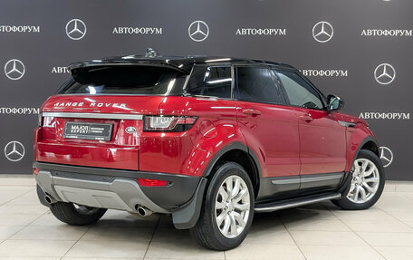 Land Rover Range Rover Evoque I, 2018 год, 2 500 000 рублей, 5 фотография