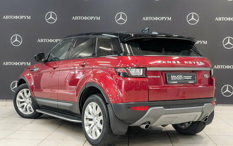 Land Rover Range Rover Evoque I, 2018 год, 2 500 000 рублей, 7 фотография