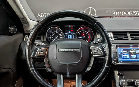 Land Rover Range Rover Evoque I, 2018 год, 2 500 000 рублей, 22 фотография