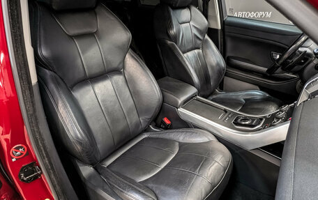Land Rover Range Rover Evoque I, 2018 год, 2 500 000 рублей, 23 фотография