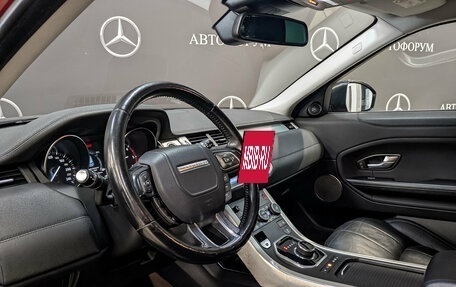 Land Rover Range Rover Evoque I, 2018 год, 2 500 000 рублей, 15 фотография