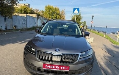 Skoda Karoq I, 2021 год, 2 750 000 рублей, 1 фотография