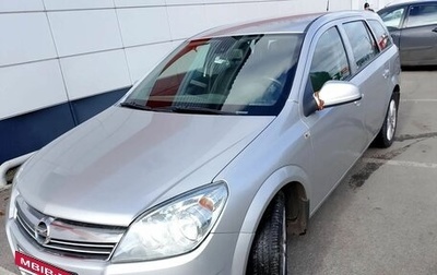 Opel Astra H, 2012 год, 700 000 рублей, 1 фотография