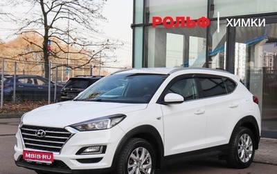 Hyundai Tucson III, 2019 год, 2 147 000 рублей, 1 фотография