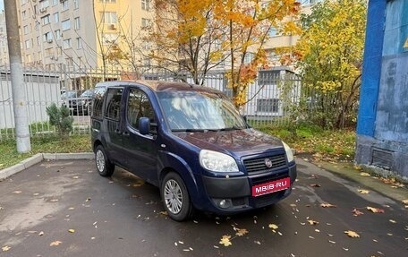 Fiat Doblo I, 2013 год, 550 000 рублей, 1 фотография