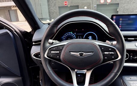 Genesis GV70, 2023 год, 7 500 000 рублей, 17 фотография