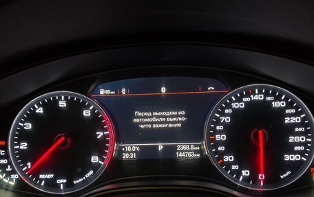 Audi A6, 2016 год, 2 400 000 рублей, 12 фотография