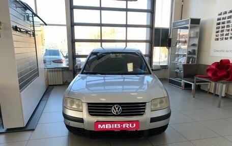 Volkswagen Passat B5+ рестайлинг, 2001 год, 250 000 рублей, 2 фотография
