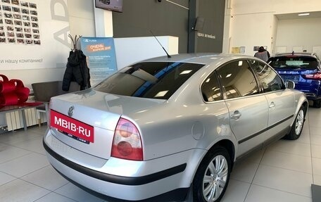 Volkswagen Passat B5+ рестайлинг, 2001 год, 250 000 рублей, 4 фотография