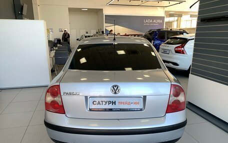 Volkswagen Passat B5+ рестайлинг, 2001 год, 250 000 рублей, 6 фотография