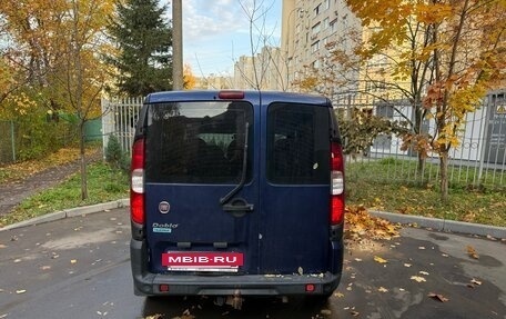 Fiat Doblo I, 2013 год, 550 000 рублей, 7 фотография