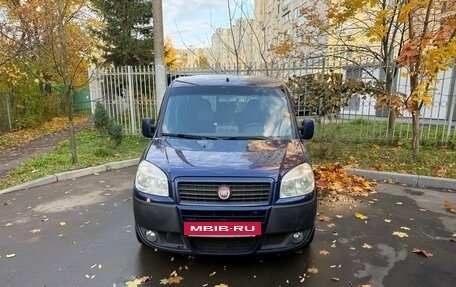 Fiat Doblo I, 2013 год, 550 000 рублей, 2 фотография