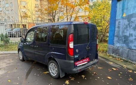 Fiat Doblo I, 2013 год, 550 000 рублей, 6 фотография
