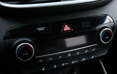 Hyundai Tucson III, 2019 год, 2 147 000 рублей, 11 фотография