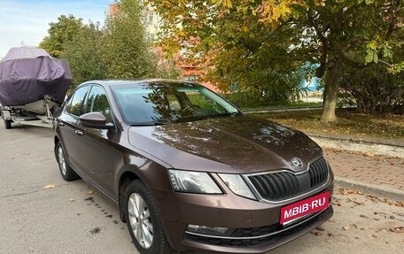 Skoda Octavia, 2017 год, 1 550 000 рублей, 1 фотография