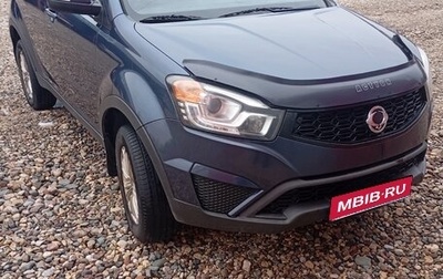 SsangYong Actyon II рестайлинг, 2014 год, 955 000 рублей, 1 фотография